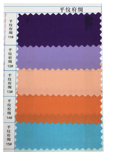  GZ-YGTI  100％全棉  133*72*58  全工藝   平紋府綢 細節-3